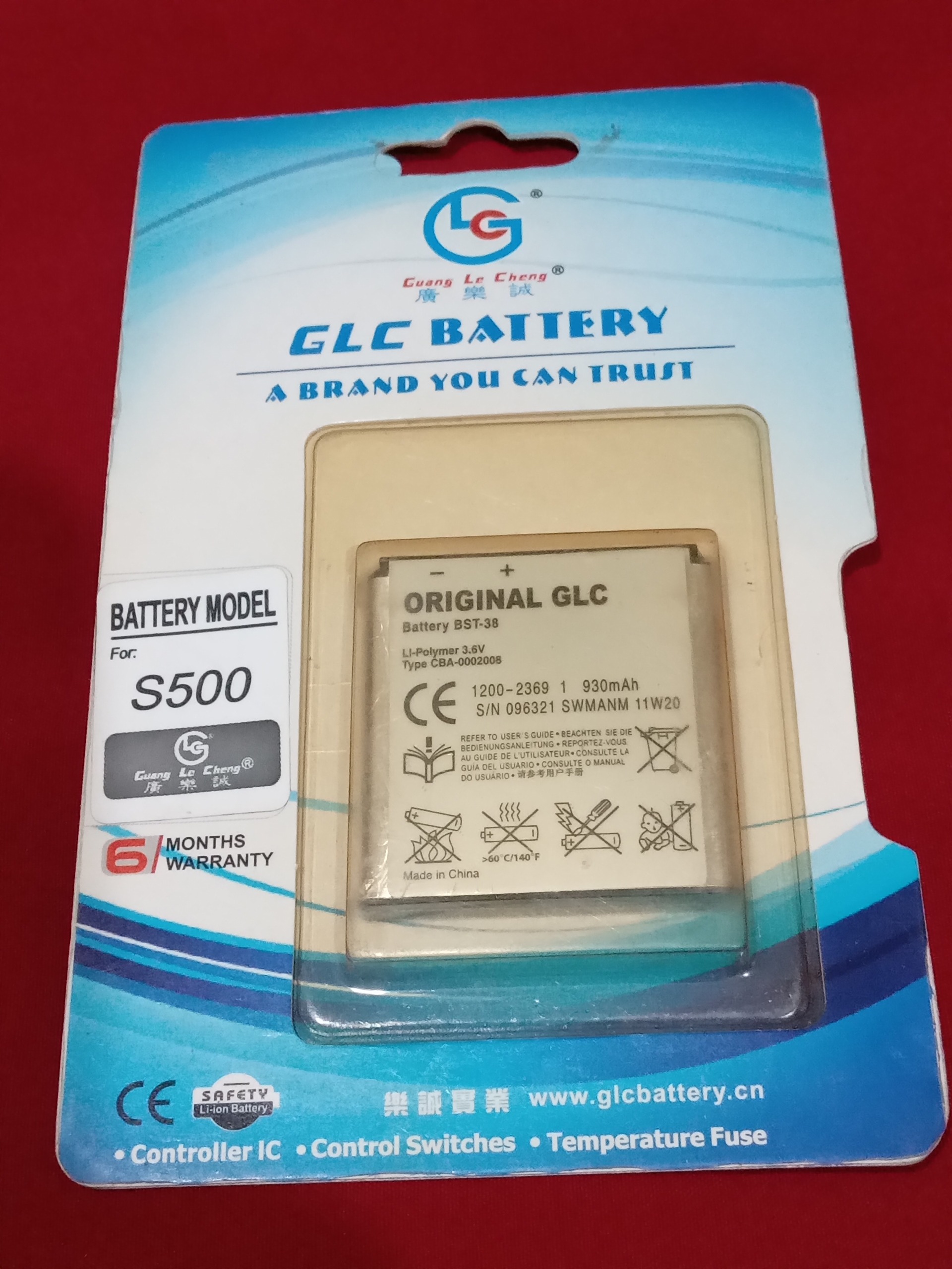 باتری سونی اریکسون s500