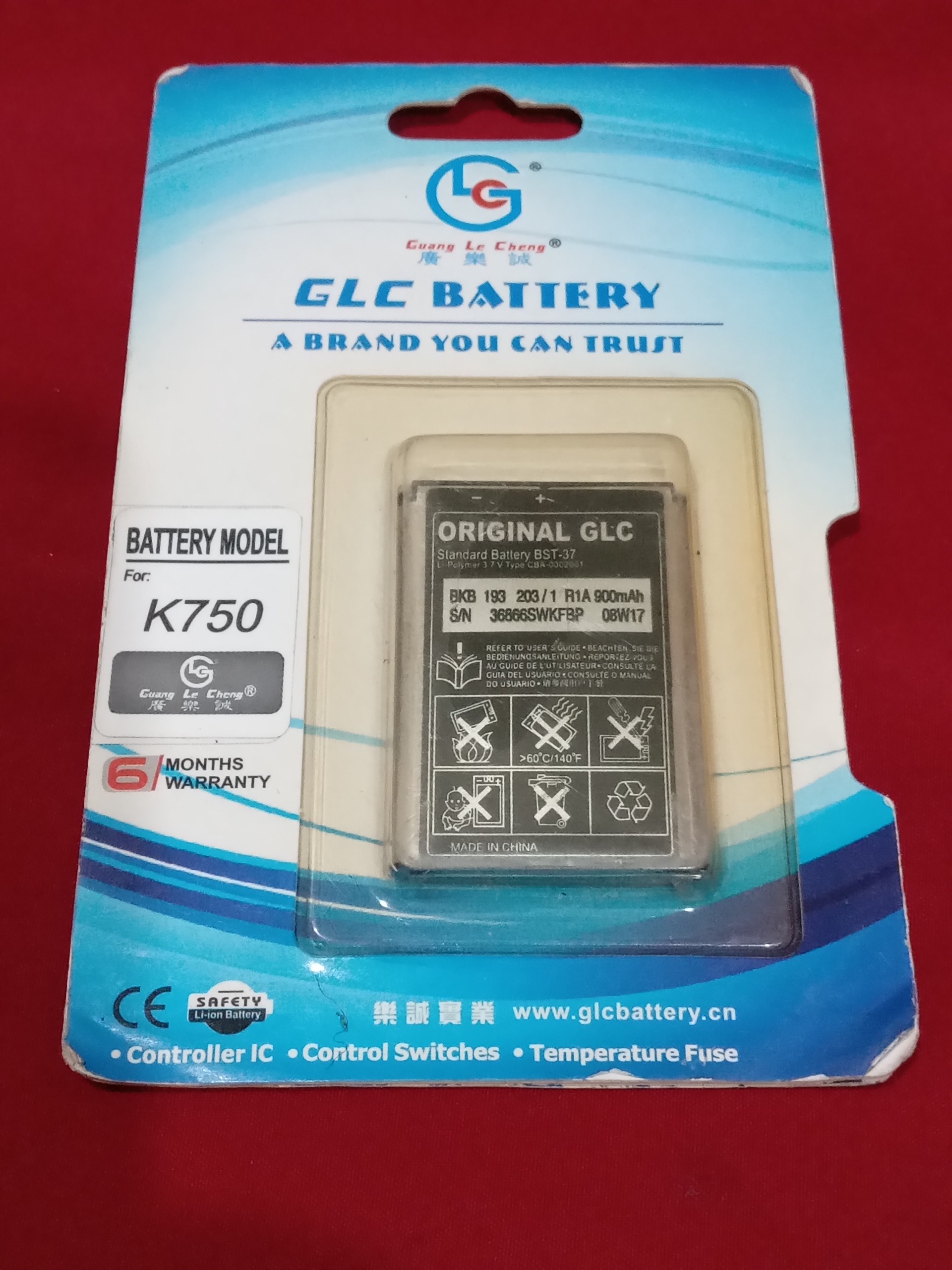 باتری اورجینال سونی اریکسون K750