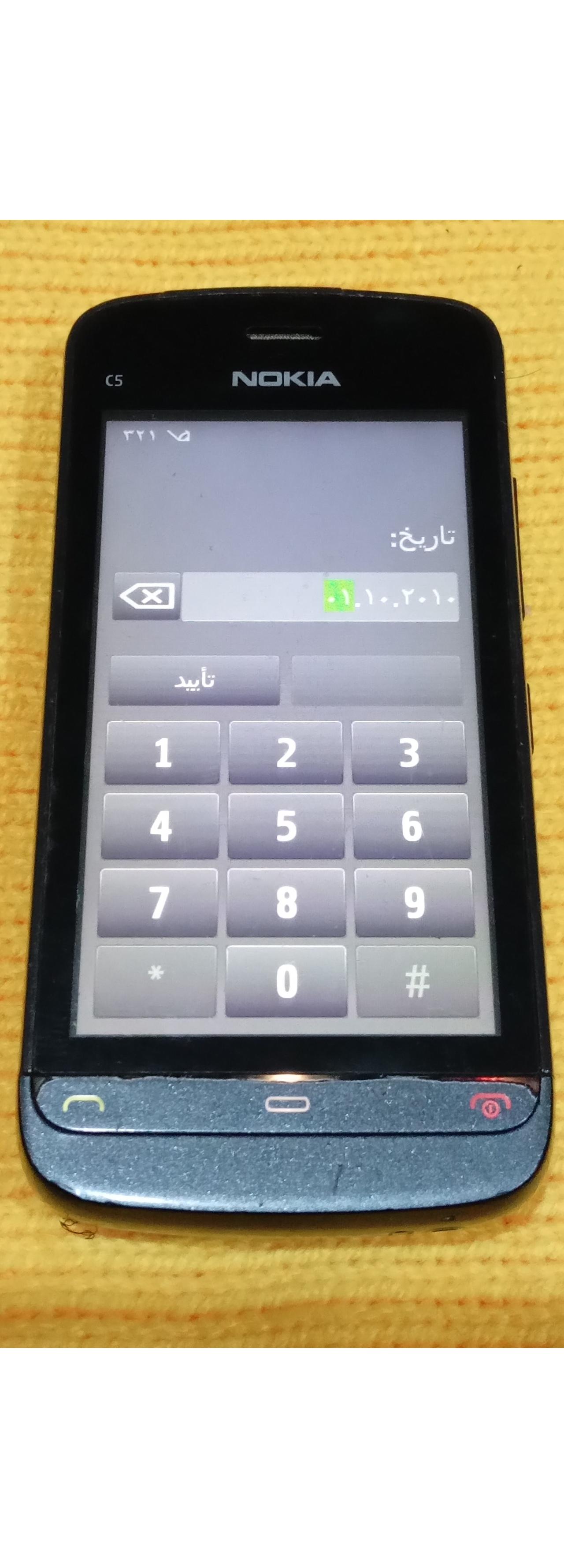 نوکیا مدل c5ریجستر شده فقط تاج کلر نمیکنه