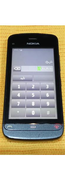 نوکیا