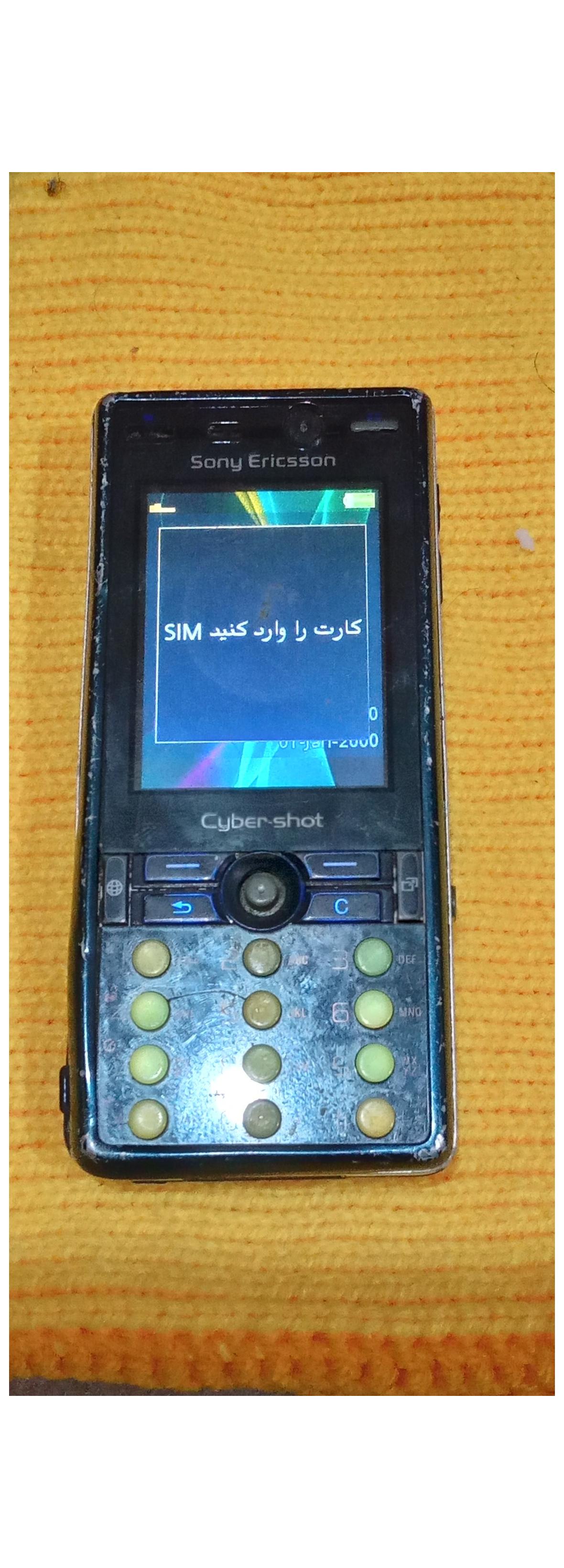 سونی اریکسون k810 توضیحات داره