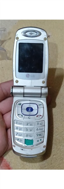 گوشی