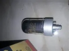 لامپ