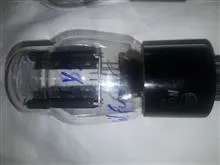 لامپ