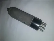 لامپ
