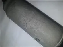 لامپ