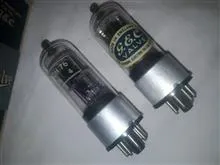 لامپ