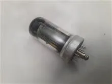لامپ