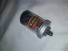 لامپ