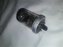 لامپ