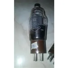 لامپ