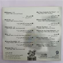 آلبوم