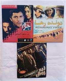 زره