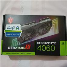 ام