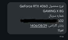 ام