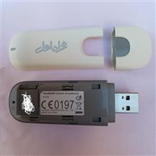 مودم