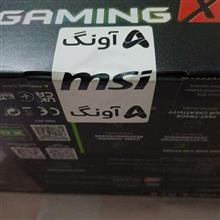 ام