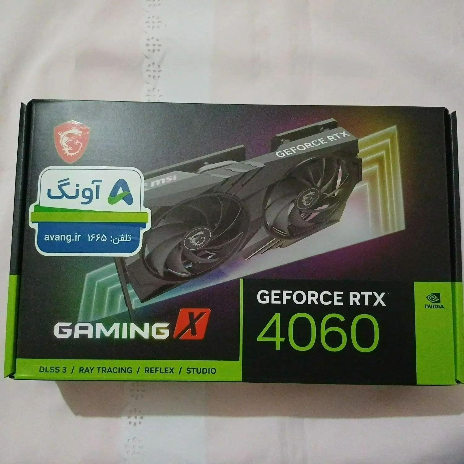 ام اس آی MSI 4060GAMING X 8G پلمپ گارانتی آونگ