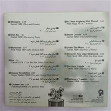 آلبوم