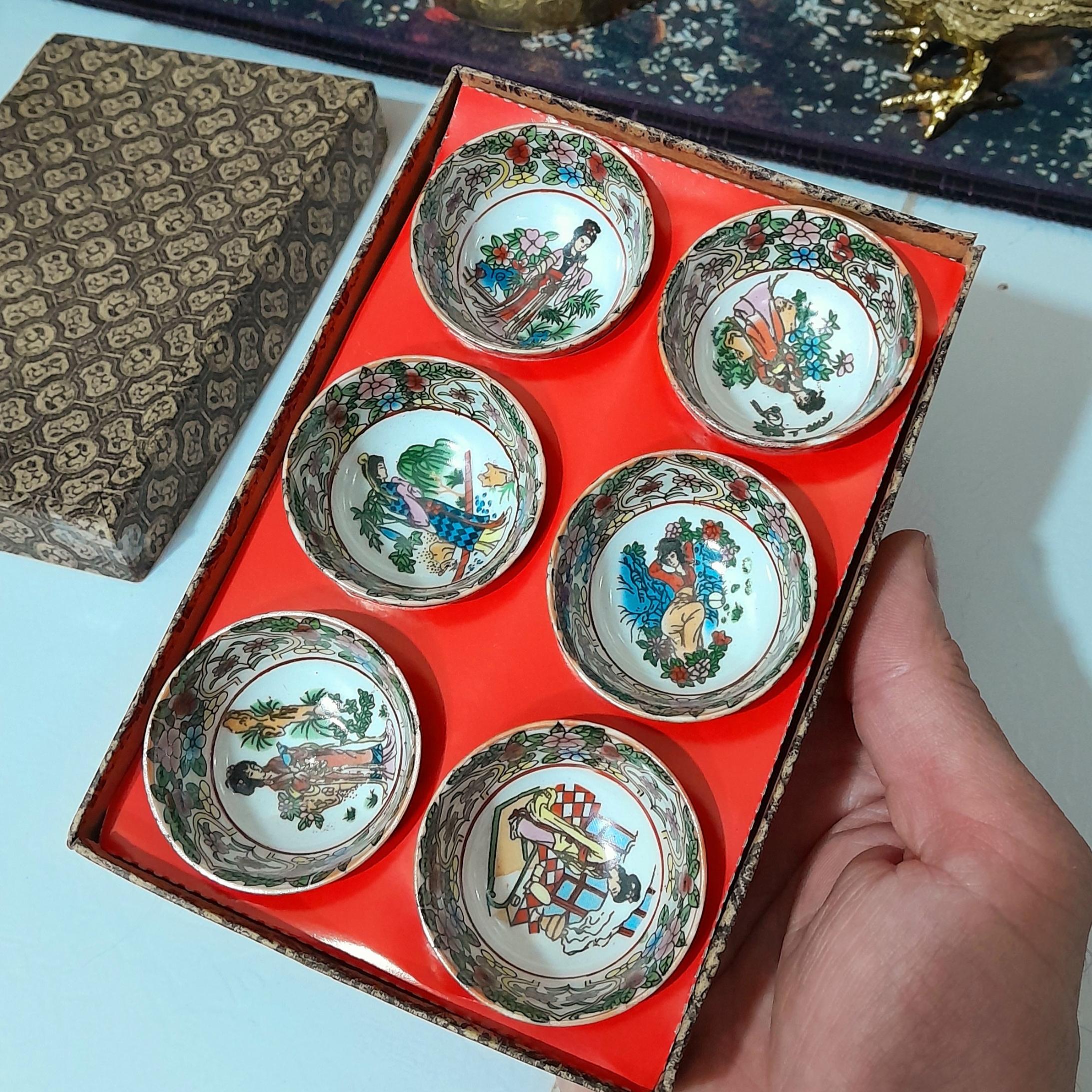 پیاله کوچک ساکی خوری بینظیر