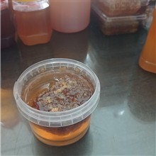 عسل