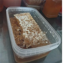 عسل