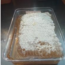 عسل