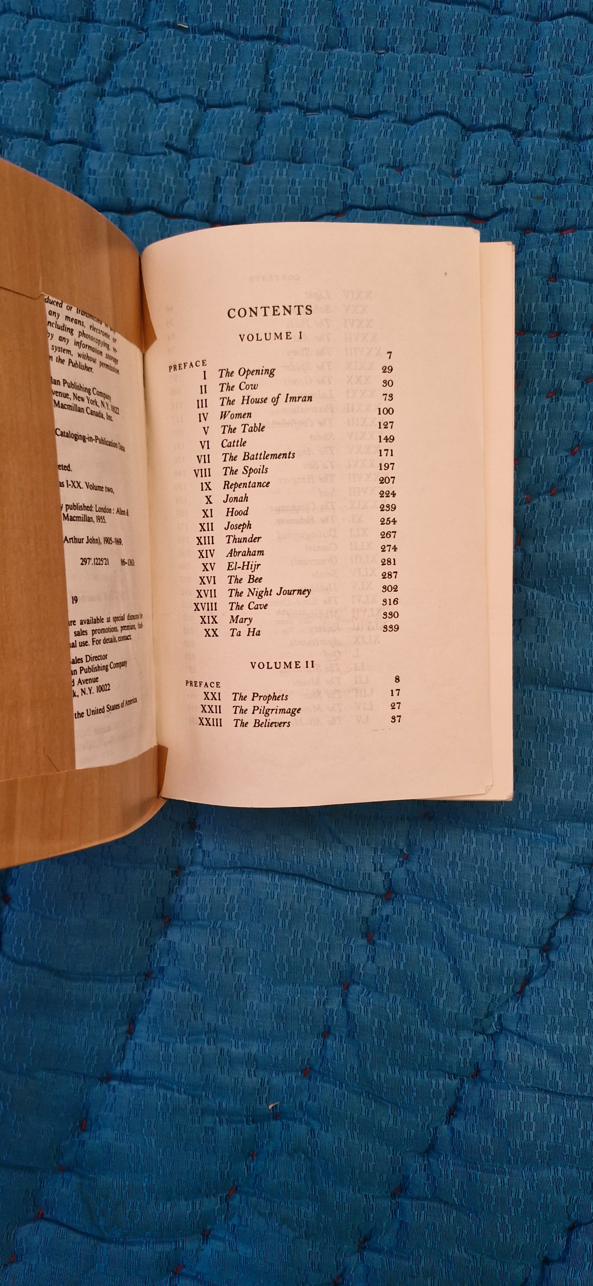 کتاب قرآن انگلیسی