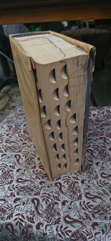 دیکشنری