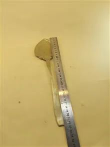 کفگیر