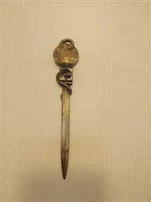 نامه