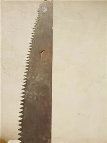 اره