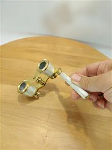 دروبین