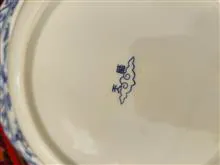 ست