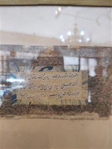 تابلو