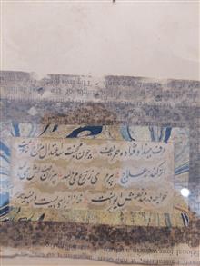 تابلو