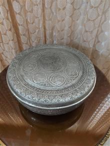 کماجدون