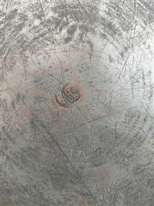سینی