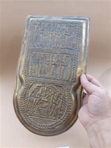 سینی