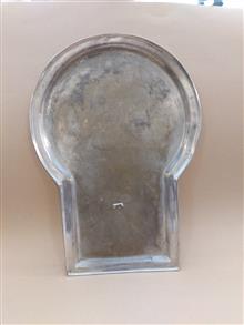 سینی