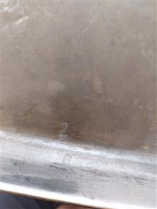 سینی