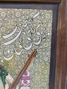 نقاشی