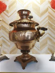 سماور