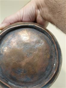 کاسه