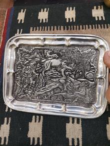 سینی