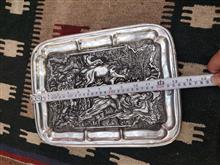 سینی