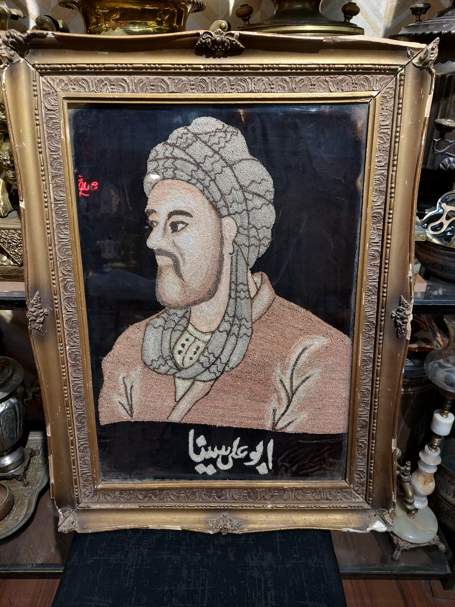 تابلو ابریشم دستدوز قدیمی با چهره ابن سینا