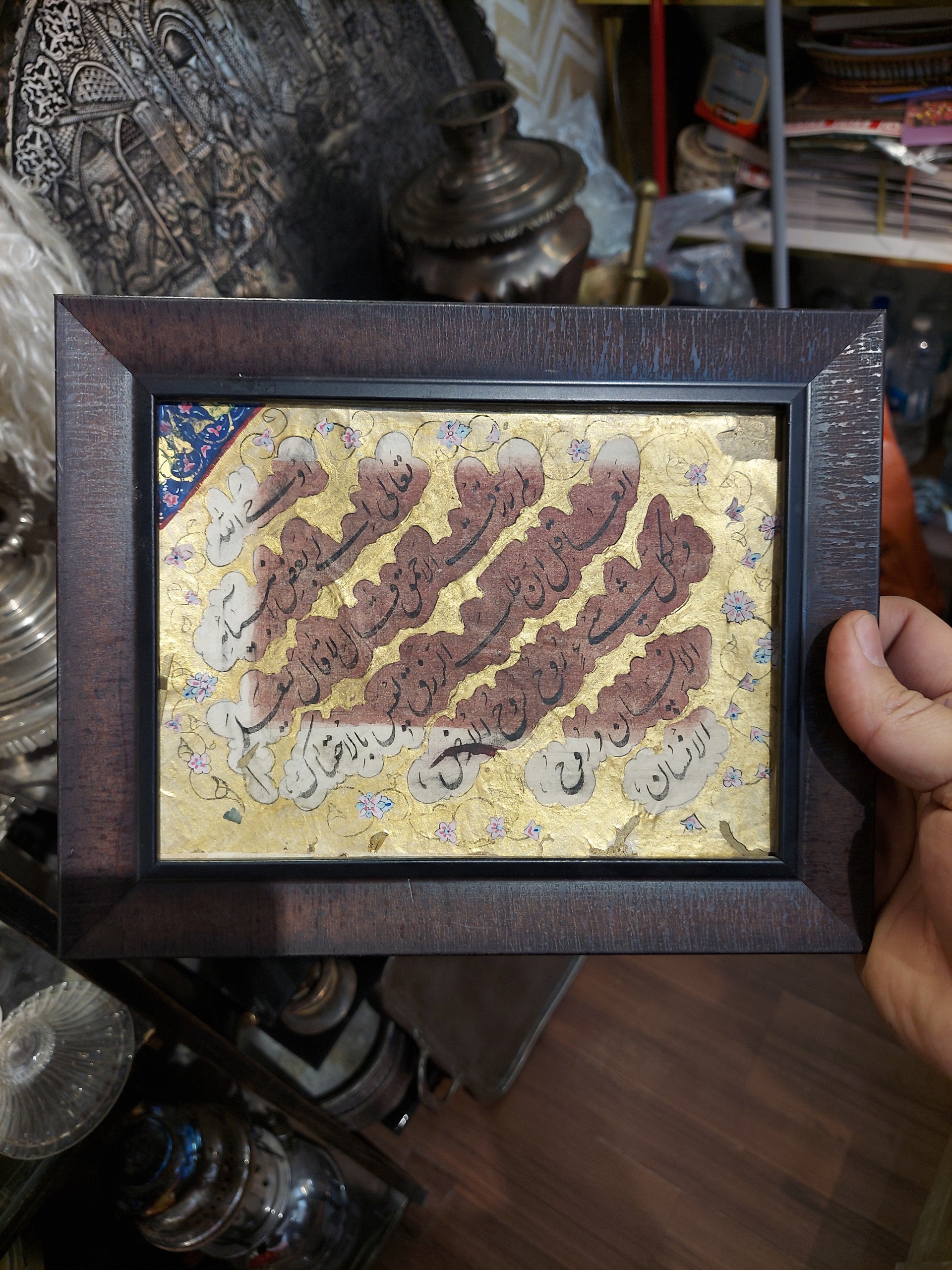 تابلو خط کهنه با ورق طلا