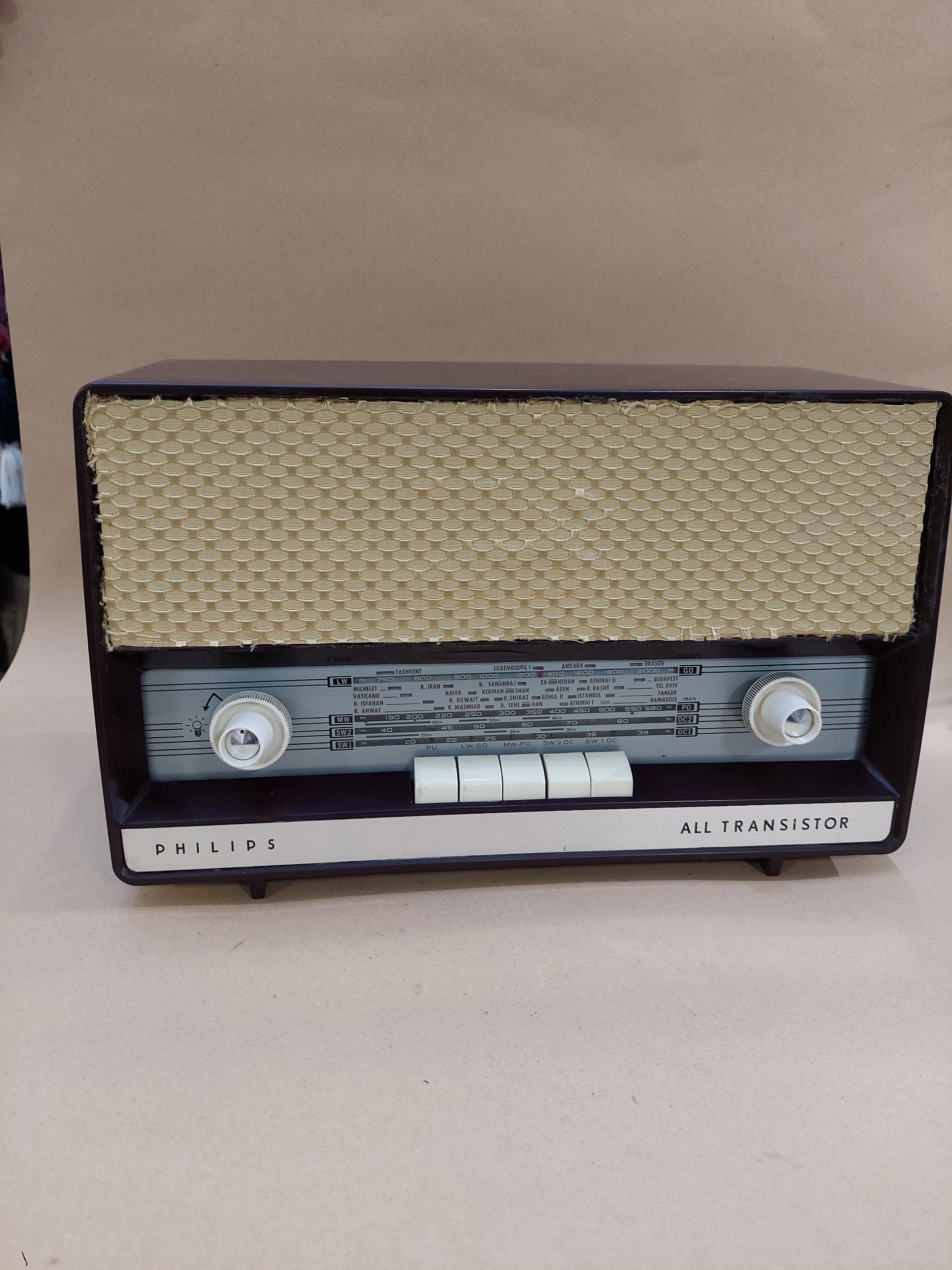 رادیو فلیپس آلمانی ترانزیستوری قدیمی