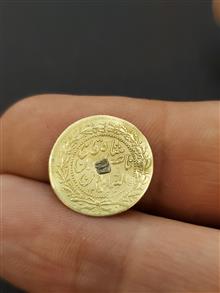 سکه